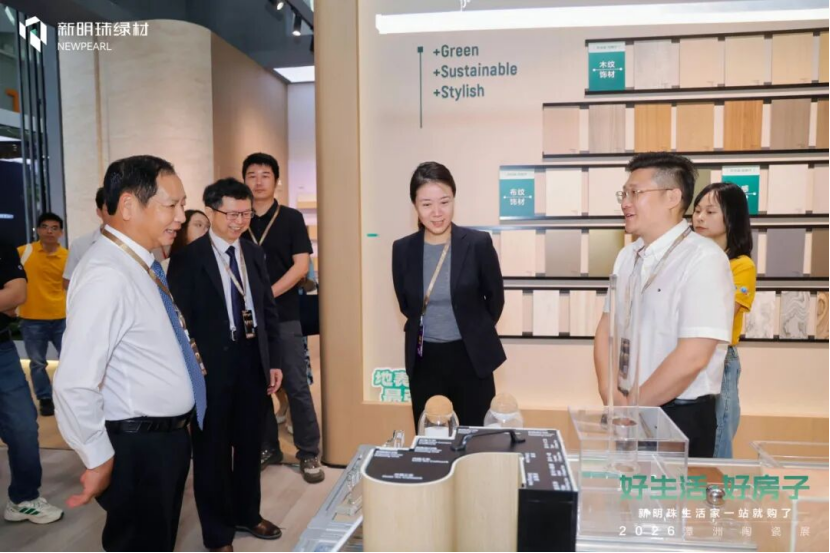 新明珠绿材闪耀2026佛山潭洲展364.png