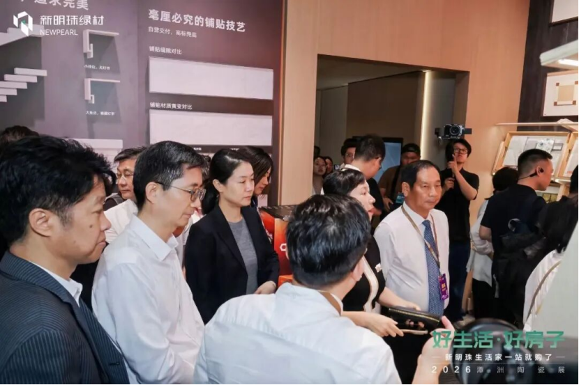 新明珠绿材闪耀2026佛山潭洲展362.png