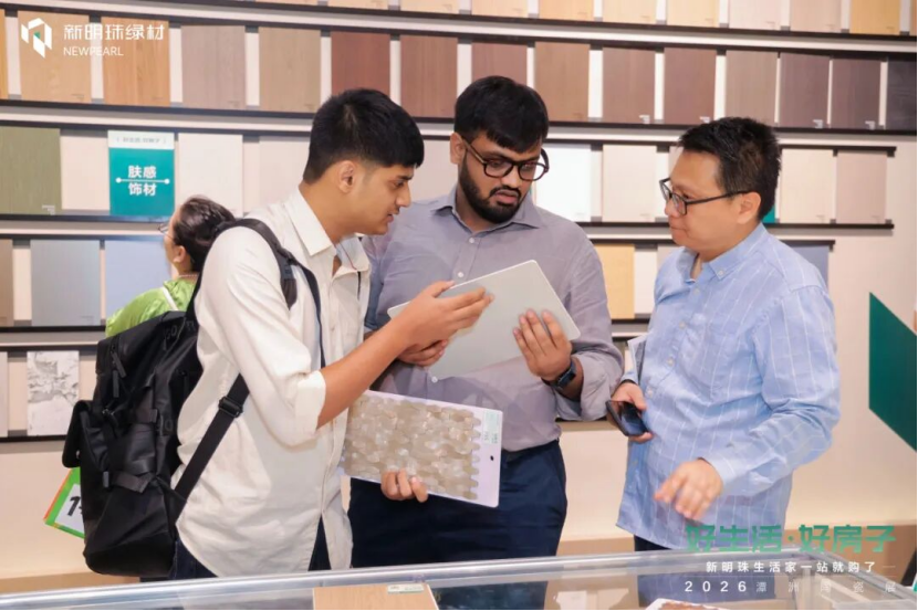 新明珠绿材闪耀2026佛山潭洲展871.png