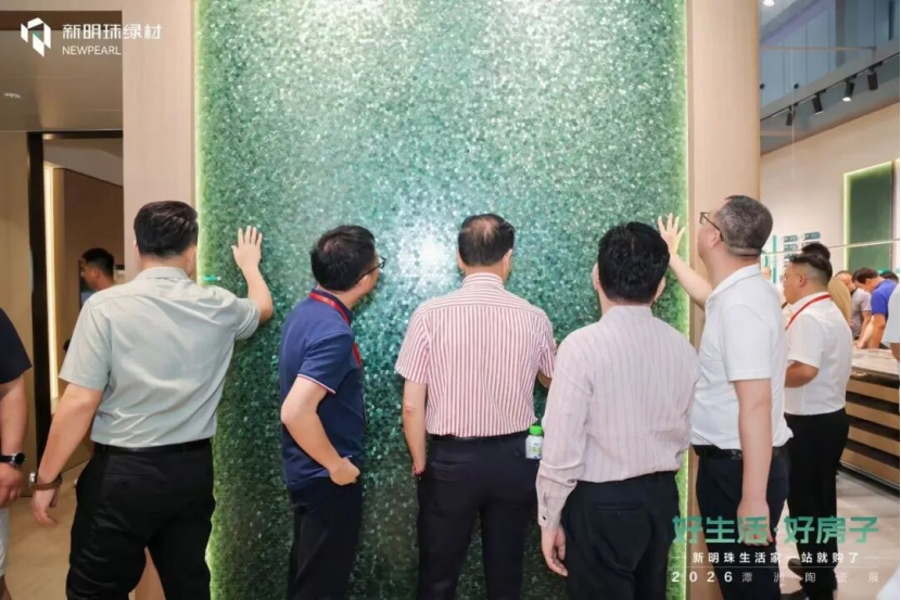 新明珠绿材闪耀2026佛山潭洲展870.png