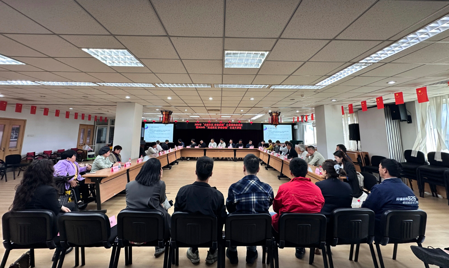 五年累计服务残疾人家庭58户 防水行业龙头汇聚彰显责任与担当