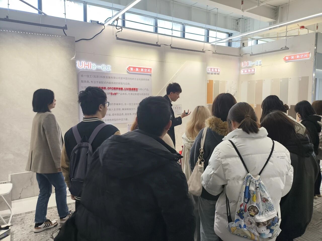 合一住工亮相上海装配式内装产业大会 解码好房子内装硬核技术路径