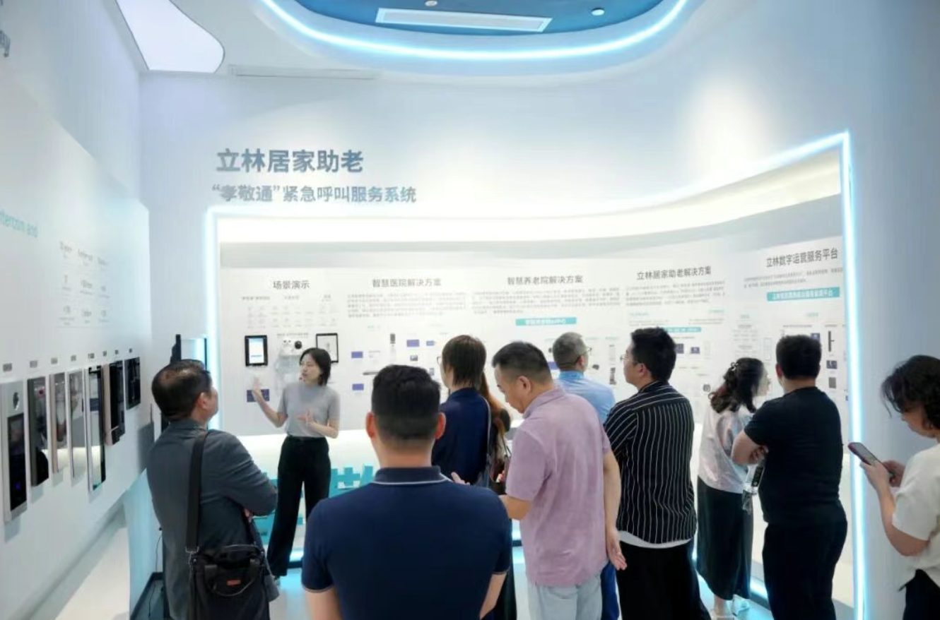 微信图片_2026-04-28_160258_609.png