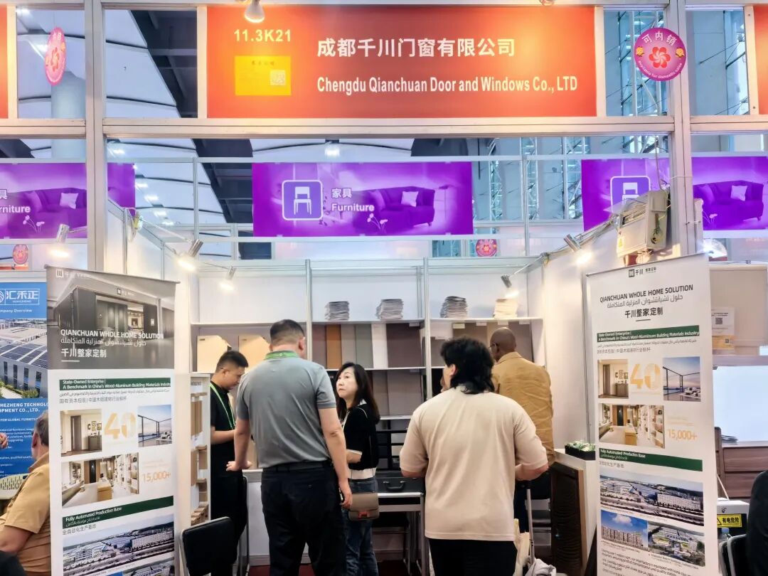 实力对话全球客商｜千川整家定制亮相2026广交会！一体化系统定义国际高端生活