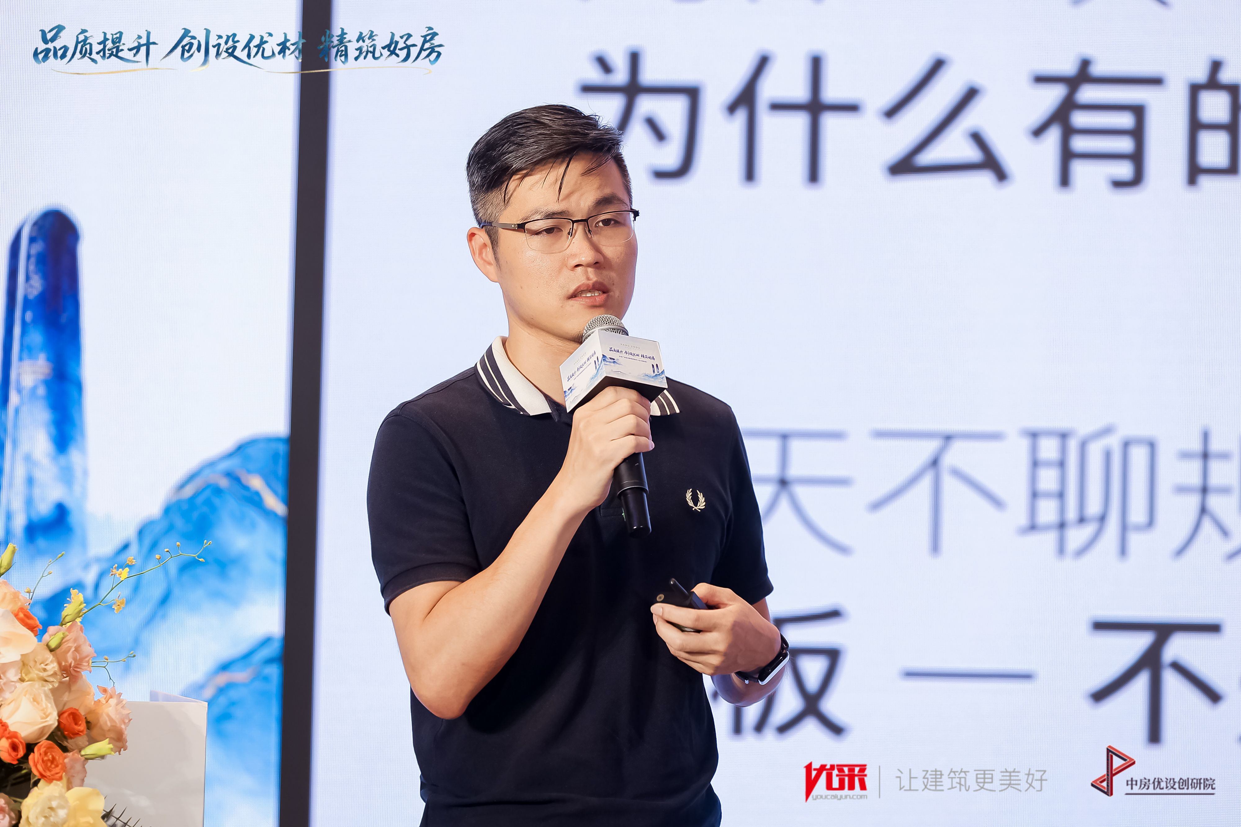 景观赋能人居溢价 木杉景观创新抬板住宅设计
