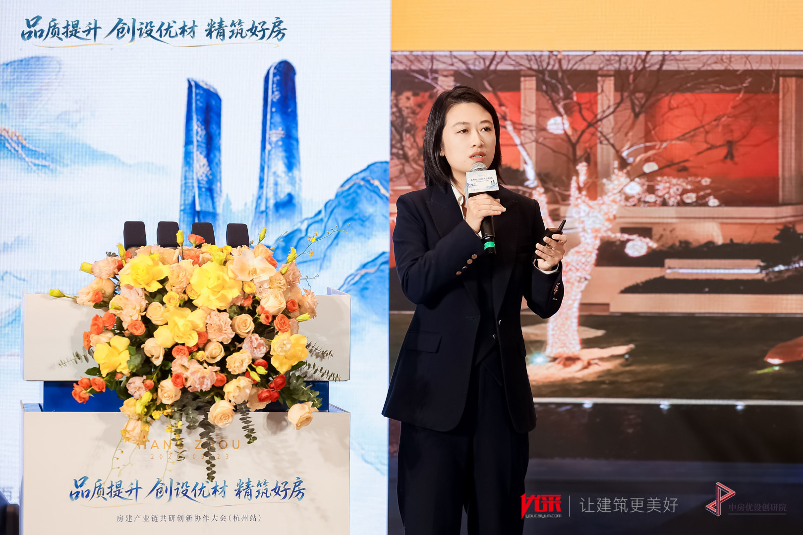 兴耀地产吴思慧:从产品力到营销力 沐芳洲"好房子"背后的供应链创新价值