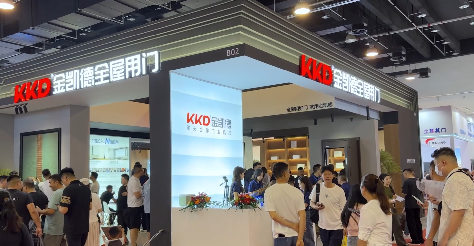 金凯德惊艳亮相永康门博会！全屋集成展厅实力圈粉