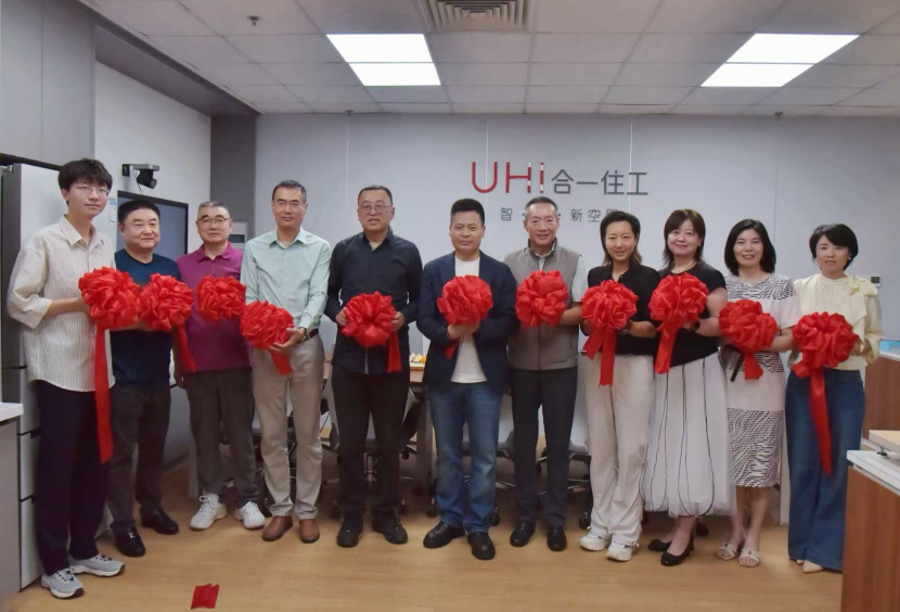 六年磨一剑 合一住工全场景装配式装修展厅交出实景答卷