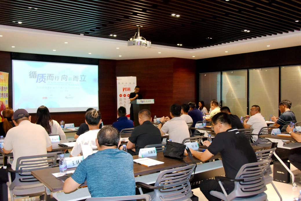 苏州楼市循质而行 供应链以科技筑人居